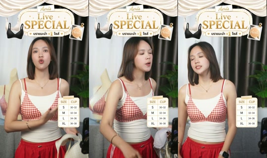 aerisbra.official's Stream - Aug 23, 2026, 2:24 PM