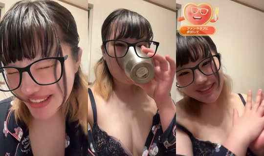 aimu302's Stream - Jul 20, 2026, 4:16 PM