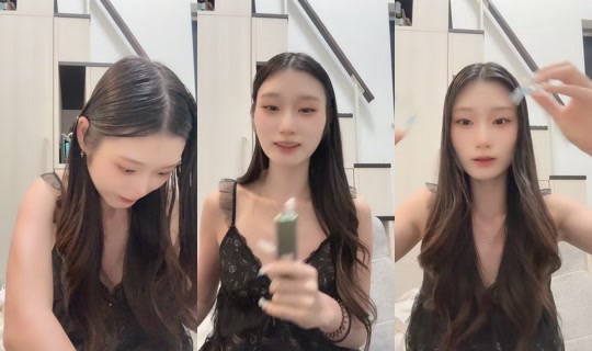 aisukurin_00's Stream - Aug 20, 2026, 5:45 PM