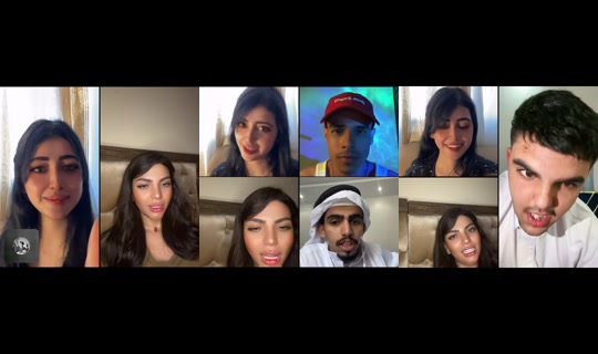 alhalabismah Recorded on Aug 15, 2026, 5:40 AM