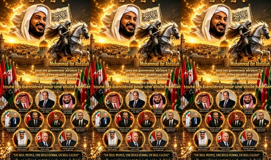 allahumabarik69's Stream - Aug 7, 2026, 8:57 PM