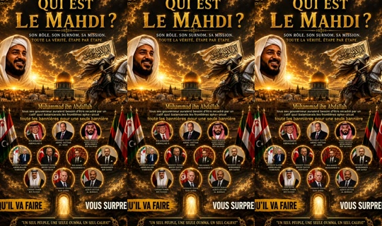allahumabarik69's Stream - Aug 8, 2026, 9:55 AM