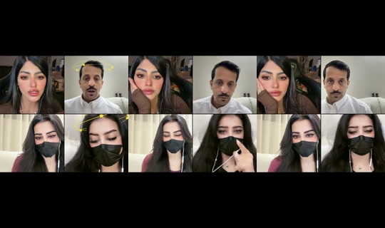 amal16600's Stream - Aug 25, 2026, 8:23 PM