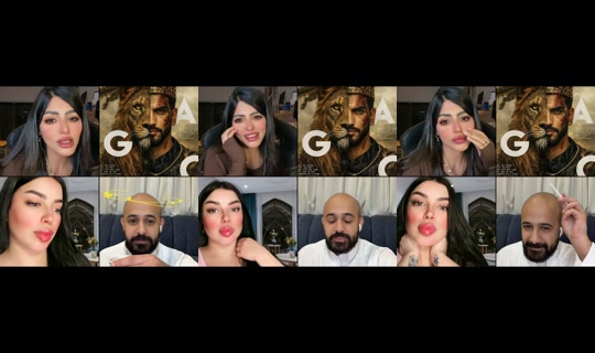 amal16600's Stream - Aug 25, 2026, 8:56 PM