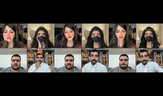amal16600's Stream - Aug 25, 2026, 9:49 PM