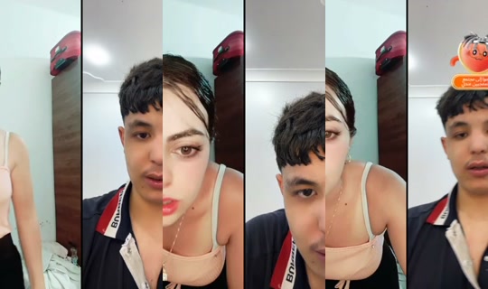 amaldaoaa's Stream - Aug 24, 2026, 9:36 PM