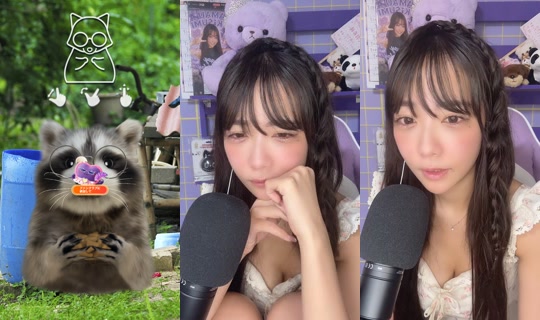 amau_kisumi's Stream - Aug 24, 2026, 3:21 PM
