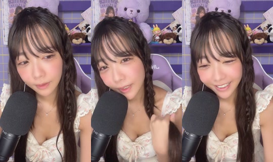 amau_kisumi's Stream - Aug 24, 2026, 4:11 PM