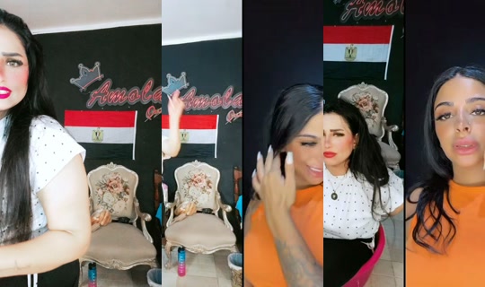 amola_egy Recorded on Aug 23, 2026, 9:28 PM