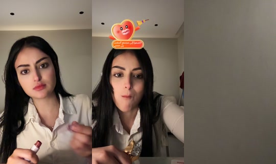 angel.smo's Stream - Jul 26, 2026, 12:53 AM