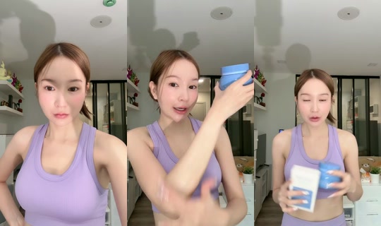 annda_makeup's Stream - Jul 14, 2026, 12:32 AM