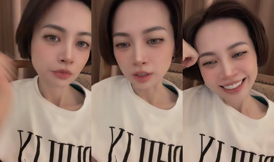 ashleysyu71's Stream - Aug 19, 2026, 1:46 PM