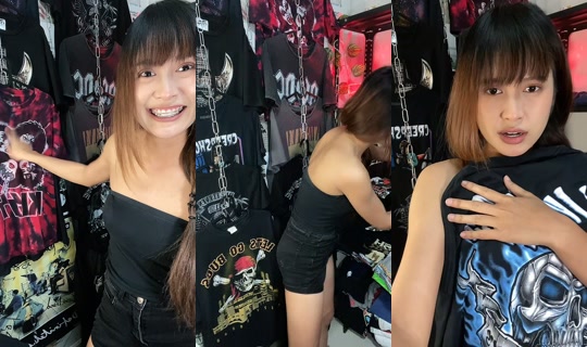 awana_ta's Stream - Jul 19, 2026, 1:11 AM