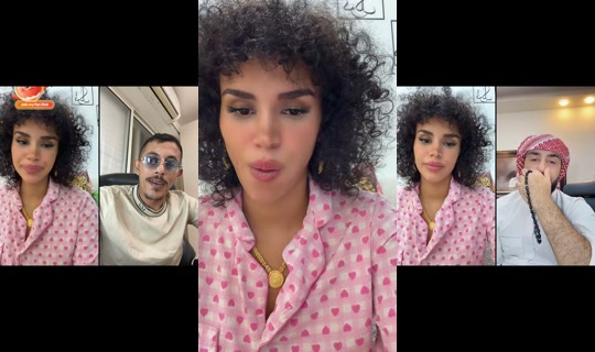 aya.sagarlar's Stream - Aug 24, 2026, 11:03 PM