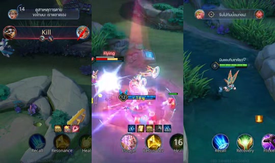 babymin124's Stream - Jul 20, 2026, 11:53 PM