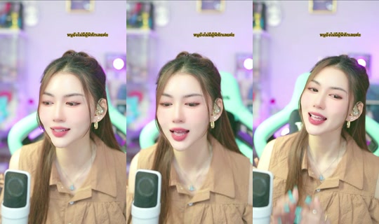 baicha.chalisa15's Stream - Aug 23, 2026, 4:43 PM