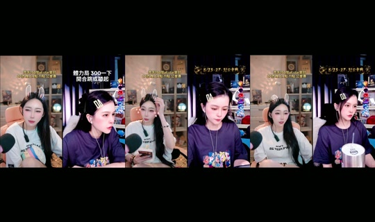 bebemeimei's Stream - Aug 25, 2026, 6:15 PM