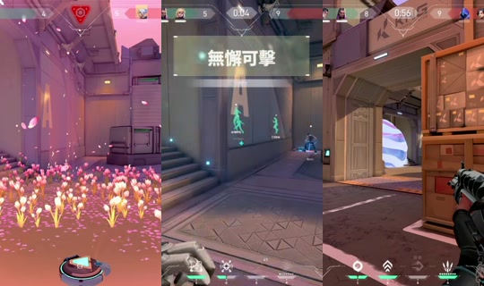 bei._.10's Stream - Aug 20, 2026, 3:54 AM