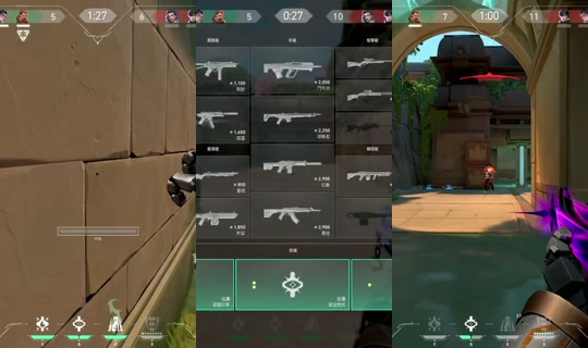 bei._.10's Stream - Aug 21, 2026, 2:57 AM