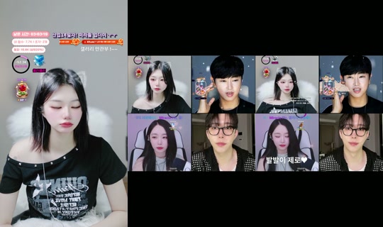 binibinibin75's Stream - Jul 21, 2026, 11:56 AM