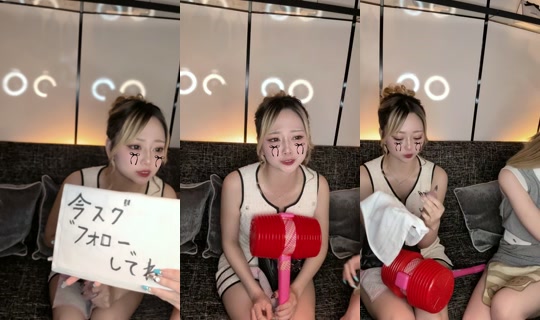 bisser_hiroshima's Stream - Jul 21, 2026, 2:01 PM