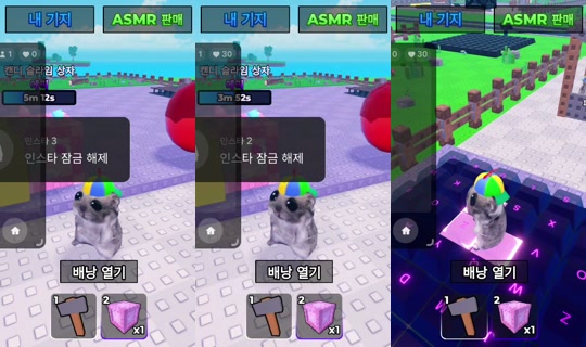blue._708's Stream - Jul 31, 2026, 2:44 PM