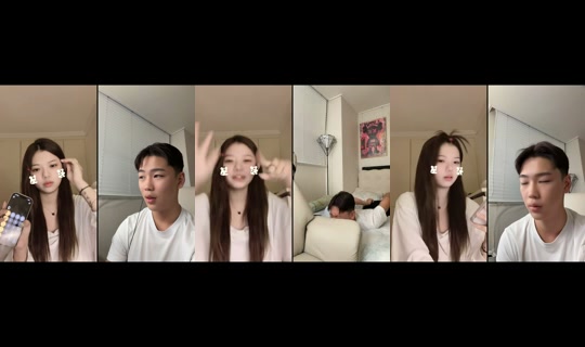 bongseoyeon98's Stream - Aug 23, 2026, 3:13 PM