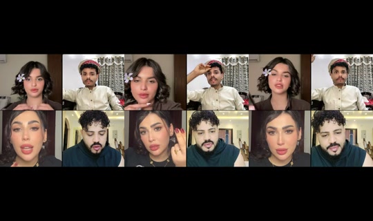 boorow1's Stream - Aug 23, 2026, 7:44 PM