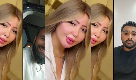 bose736h's Stream - Aug 22, 2026, 6:30 AM