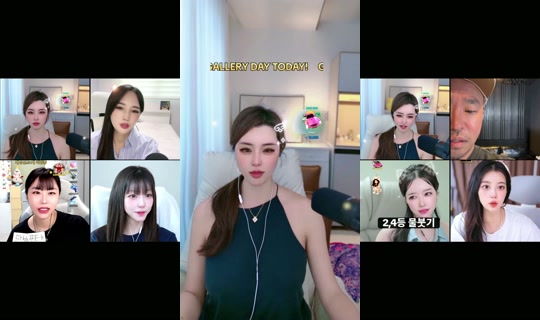 canigetcake's Stream - Aug 24, 2026, 7:50 AM