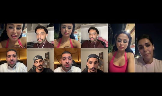 cb_ayyan's Stream - Jul 23, 2026, 7:43 PM