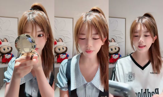 celia2417's Stream - Aug 23, 2026, 2:03 PM