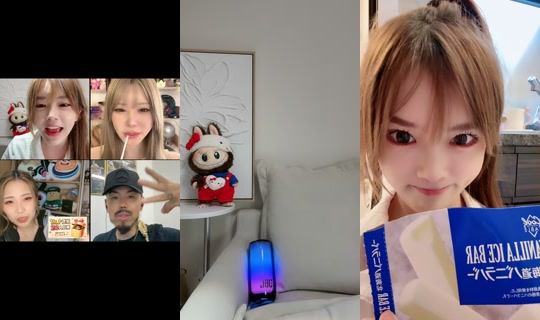 celia2417's Stream - Aug 24, 2026, 5:02 PM