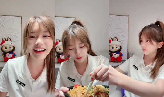 celia2417's Stream - Aug 24, 2026, 5:52 PM
