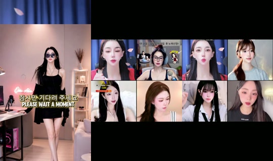 cheeulee's Stream - Aug 24, 2026, 7:29 PM
