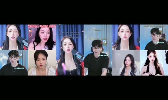 cheeulee's Stream - Aug 24, 2026, 10:51 PM