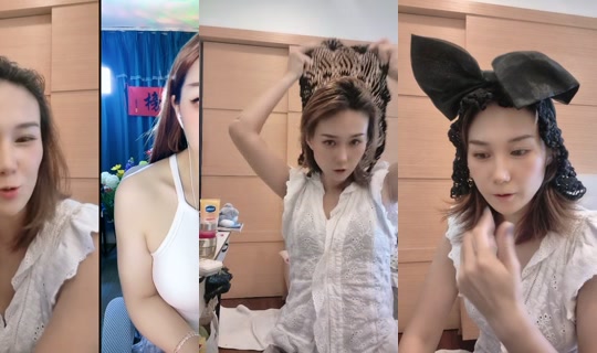 chengyunadabaobao 的直播 - 2026年8月17日 6:37