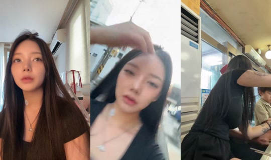 chiilli_'s Stream - Jul 21, 2026, 9:29 AM