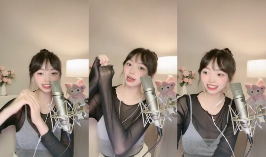 cindybaby_0401's Stream - Aug 23, 2026, 3:07 PM