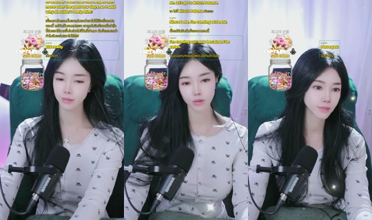 coco___knh's Stream - Aug 23, 2026, 3:16 PM