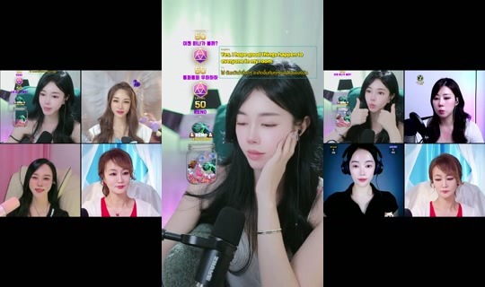 coco___knh's Stream - Aug 24, 2026, 1:08 PM