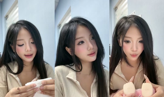 cuuthiendi's Stream - Jul 21, 2026, 6:19 PM