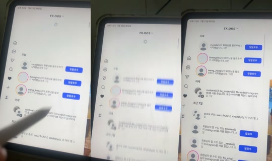 cwz.xn's Stream - Jul 21, 2026, 4:04 AM