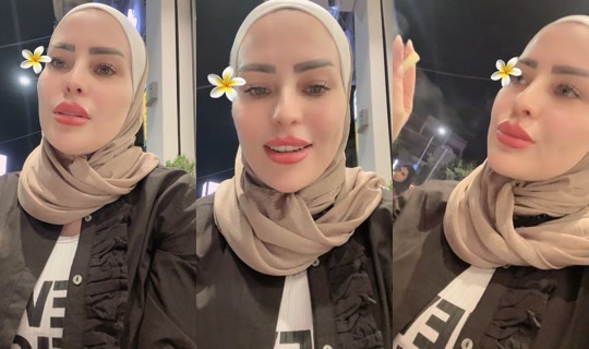 dala3.shameih's Stream - Aug 20, 2026, 7:30 PM