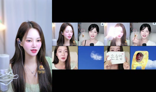 e.so_official's Stream - Aug 21, 2026, 12:40 PM