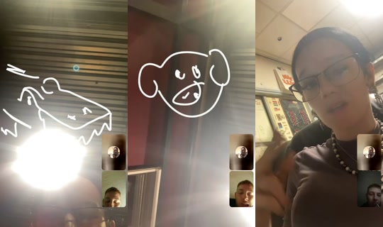 e_033xxx's Stream - Aug 24, 2026, 9:16 PM