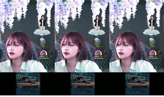 e__h0.0's Stream - Aug 24, 2026, 10:34 AM