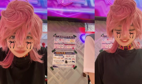 earth_nagasaki's Stream - Jul 16, 2026, 3:45 PM