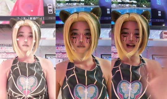 earth_nagasaki's Stream - Jul 18, 2026, 11:30 AM