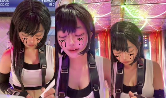 Live de earth_nagasaki - 19 de jul. de 2026, 13:53